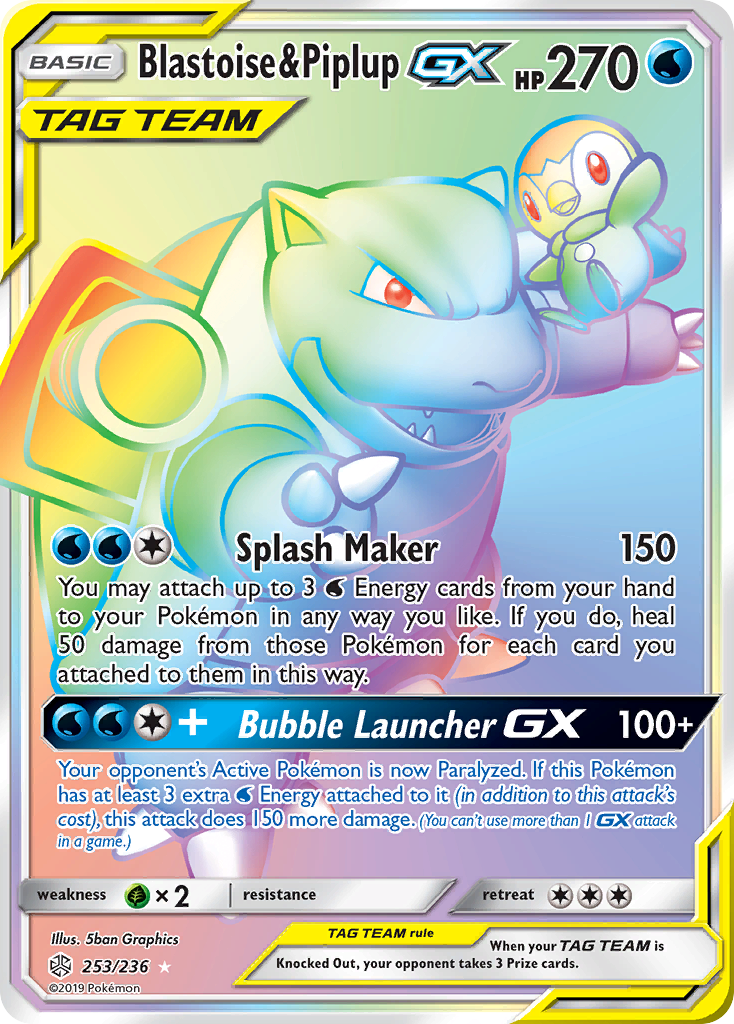 Cosmic Eclipse Blastoise & Piplup GX #253/236
